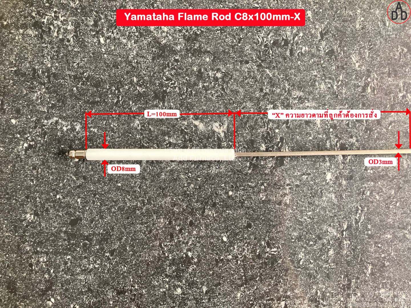 Yamataha Flame Rod C8x100mm-X (1)