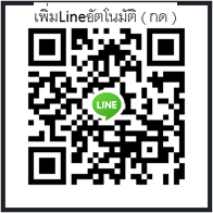 abbfurnace line qr code