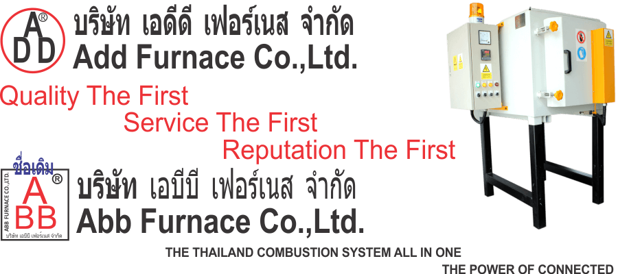 Add Furnace Co.,Ltd.Banner