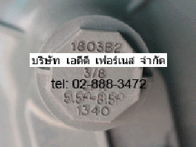 1803B2 Outlet Size 3/4" 13~21mbar