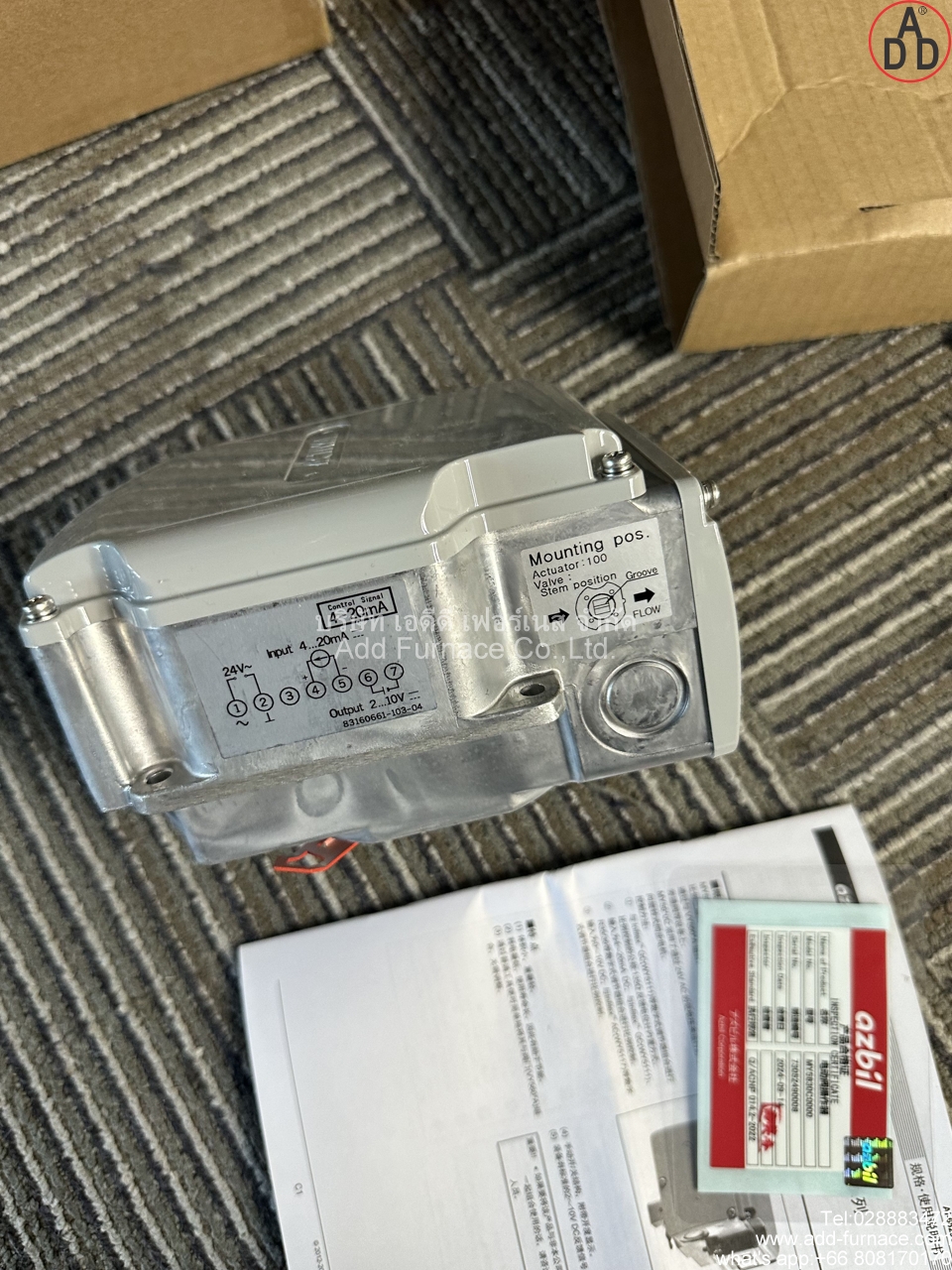MY5630C0000 - บริษัท เอดีดี เฟอร์เนส จำกัด