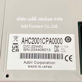 AHC2001CPA0000 - บริษัท เอดีดี เฟอร์เนส จำกัด
