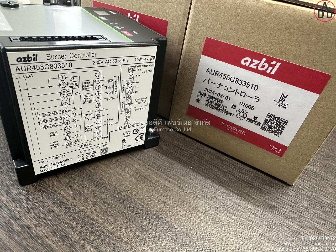 AUR455C833510 | Azbil Dynamic Self-Checking Burner Controller - บริษัท ...