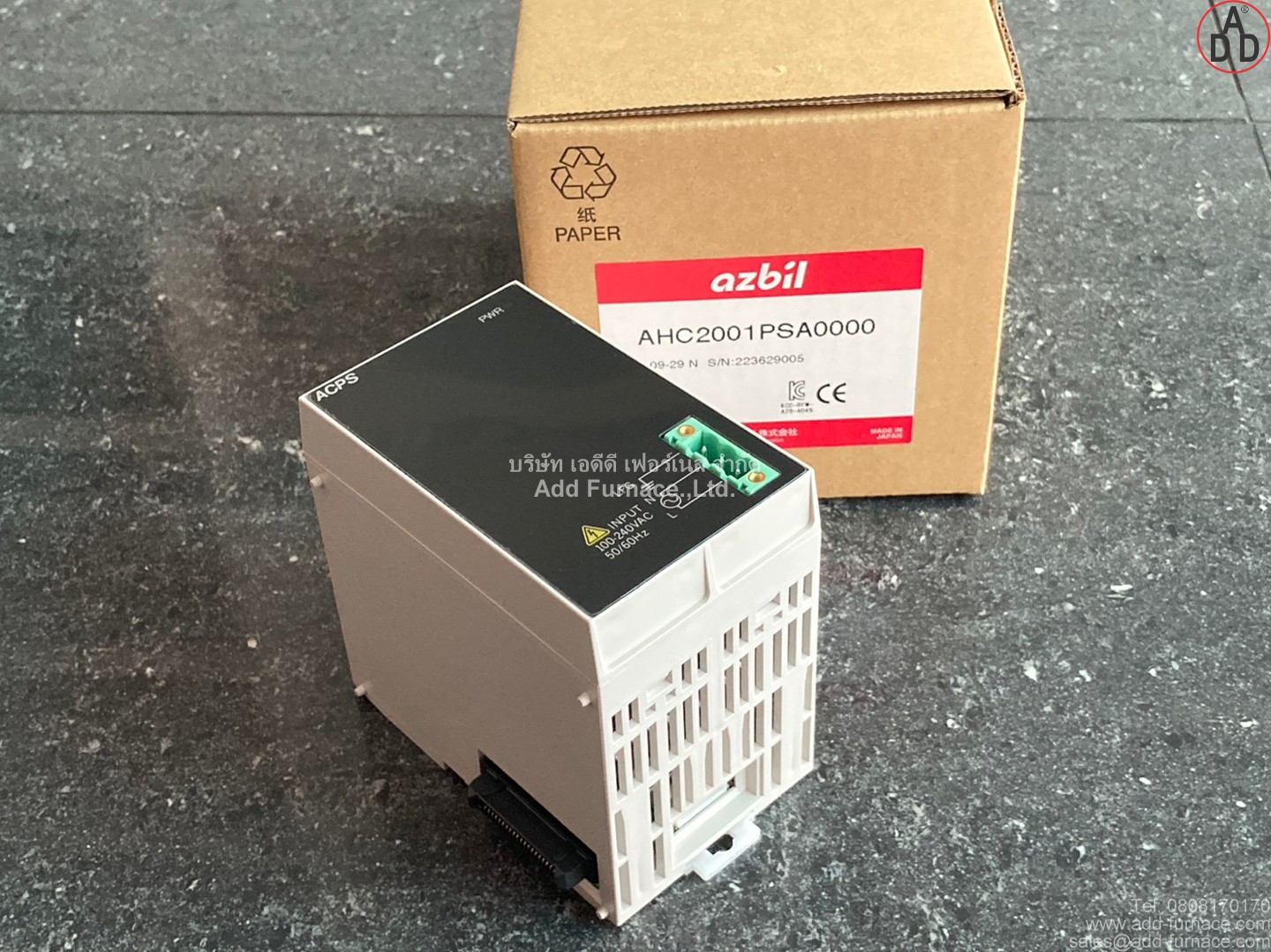 Azbil AHC2001PSA0000 - บริษัท เอดีดี เฟอร์เนส จำกัด