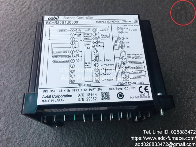 azbil BC-R25 Series | Burner Controller - บริษัท เอดีดี เฟอร์เนส จำกัด