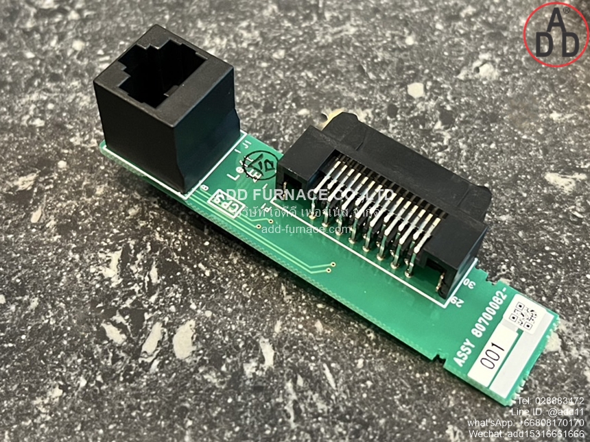 azbil NX-CL1000000 | Terminal Adapter - บริษัท เอดีดี เฟอร์เนส จำกัด