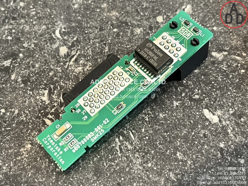azbil NX-CL1000000 | Terminal Adapter - บริษัท เอดีดี เฟอร์เนส จำกัด