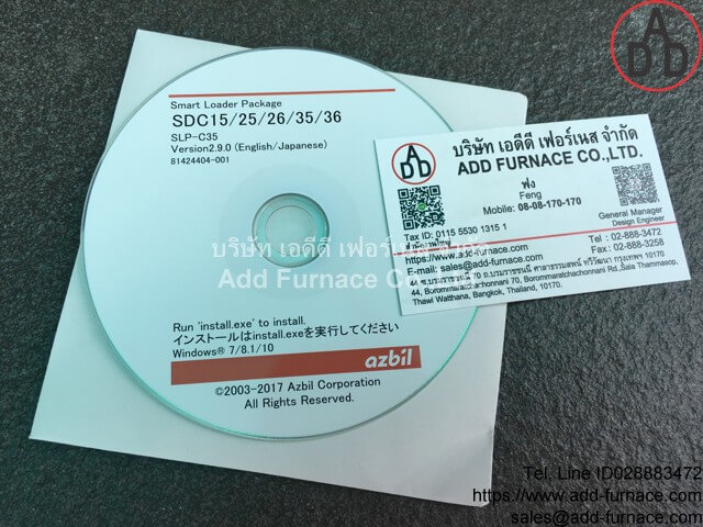 azbil SLP-C35J50 | Azbil SLP-C35 - บริษัท เอดีดี เฟอร์เนส จำกัด