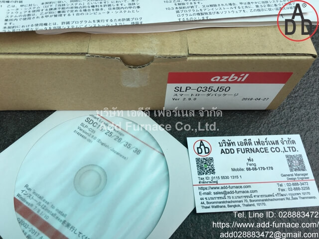 azbil SLP-C35J50 | Azbil SLP-C35 - บริษัท เอดีดี เฟอร์เนส จำกัด