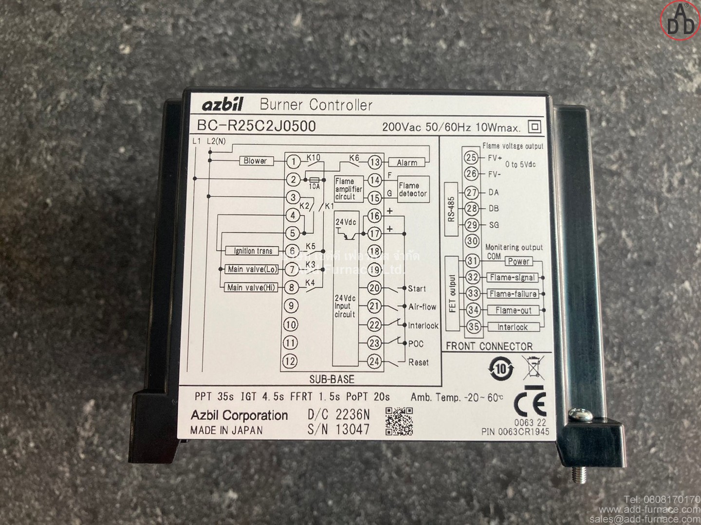 アズビル バーナーコントローラー BC-R25C2J0500 200V｜その他
