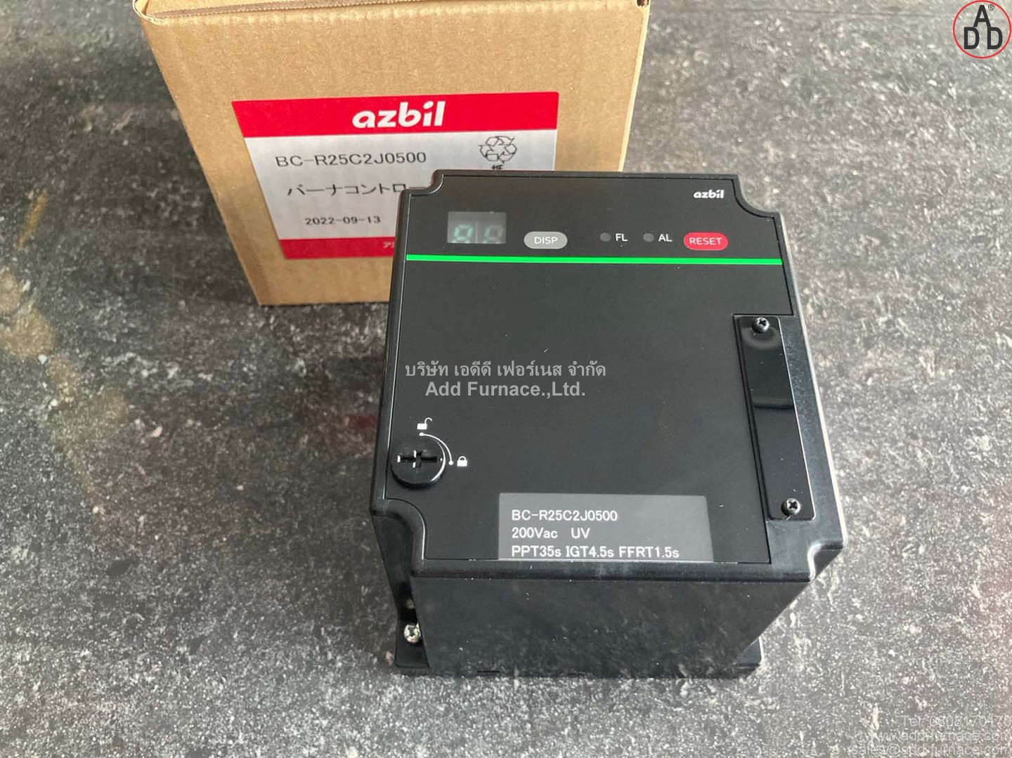 アズビル バーナーコントローラー BC-R25C2J0500 200V｜その他