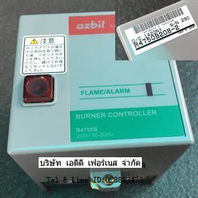 Burner Controller R4750B