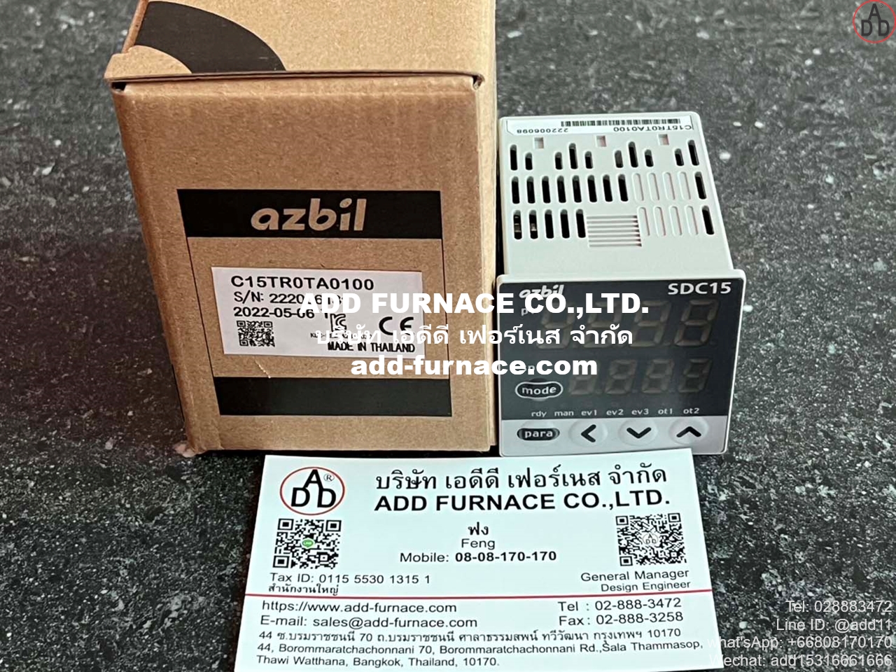 azbil SDC15 | C15TR0TA0100 - บริษัท เอดีดี เฟอร์เนส จำกัด