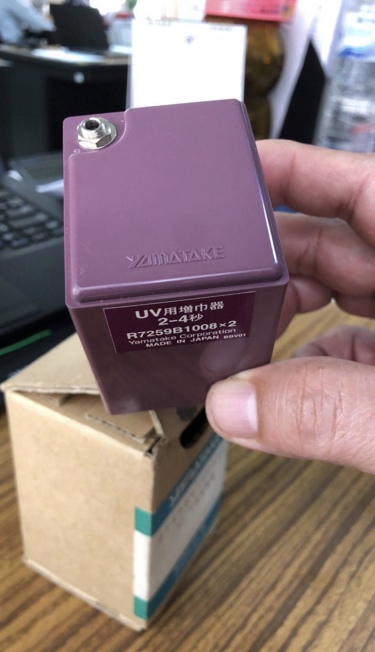 R7259B1008x2 | YAMATAKE UV用增巾器 2-4秒 - บริษัท เอดีดี เฟอร์เนส 