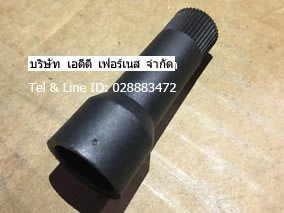 Beru 0300111001