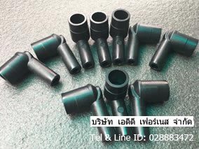 Beru 0300211001