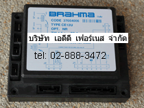 BRAHMA Italy TYPE CE12U