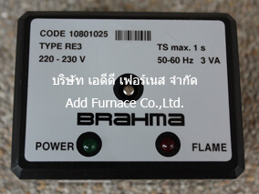 Brahma Type RE3