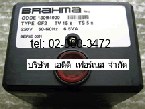 BRAHMA Italy TYPE GF2 TV 15s TS 5s