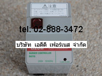 Azbil Burner Controller R4715