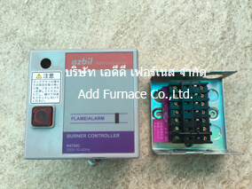 Burner Controller R4750C