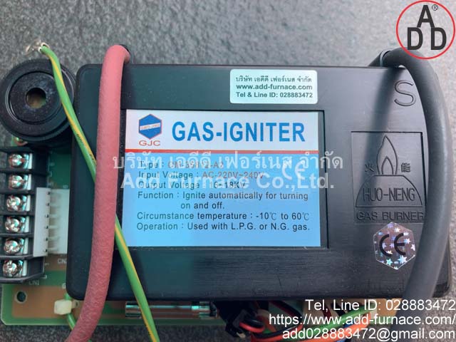 Gas Igniter OM-35812-A2 - บริษัท เอดีดี เฟอร์เนส จำกัด