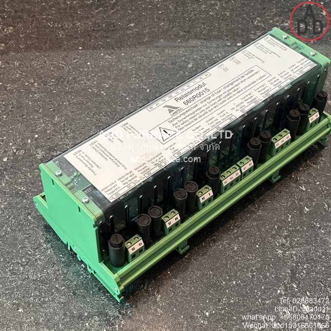 Lamtec 660R0015 - บริษัท เอดีดี เฟอร์เนส จำกัด