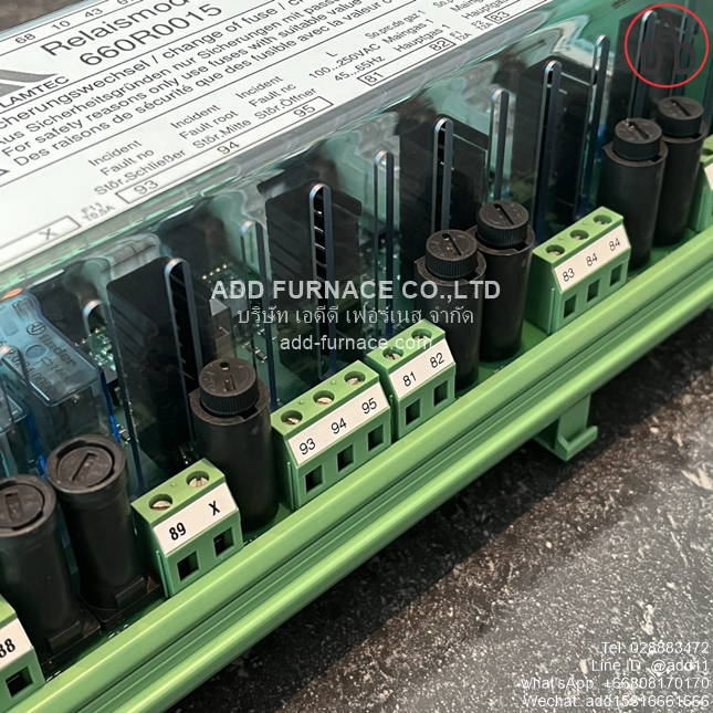 Lamtec 660R0015 - บริษัท เอดีดี เฟอร์เนส จำกัด