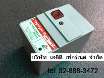 Yamatake Honeywell protectorelay FSG15 R4715B1011-1