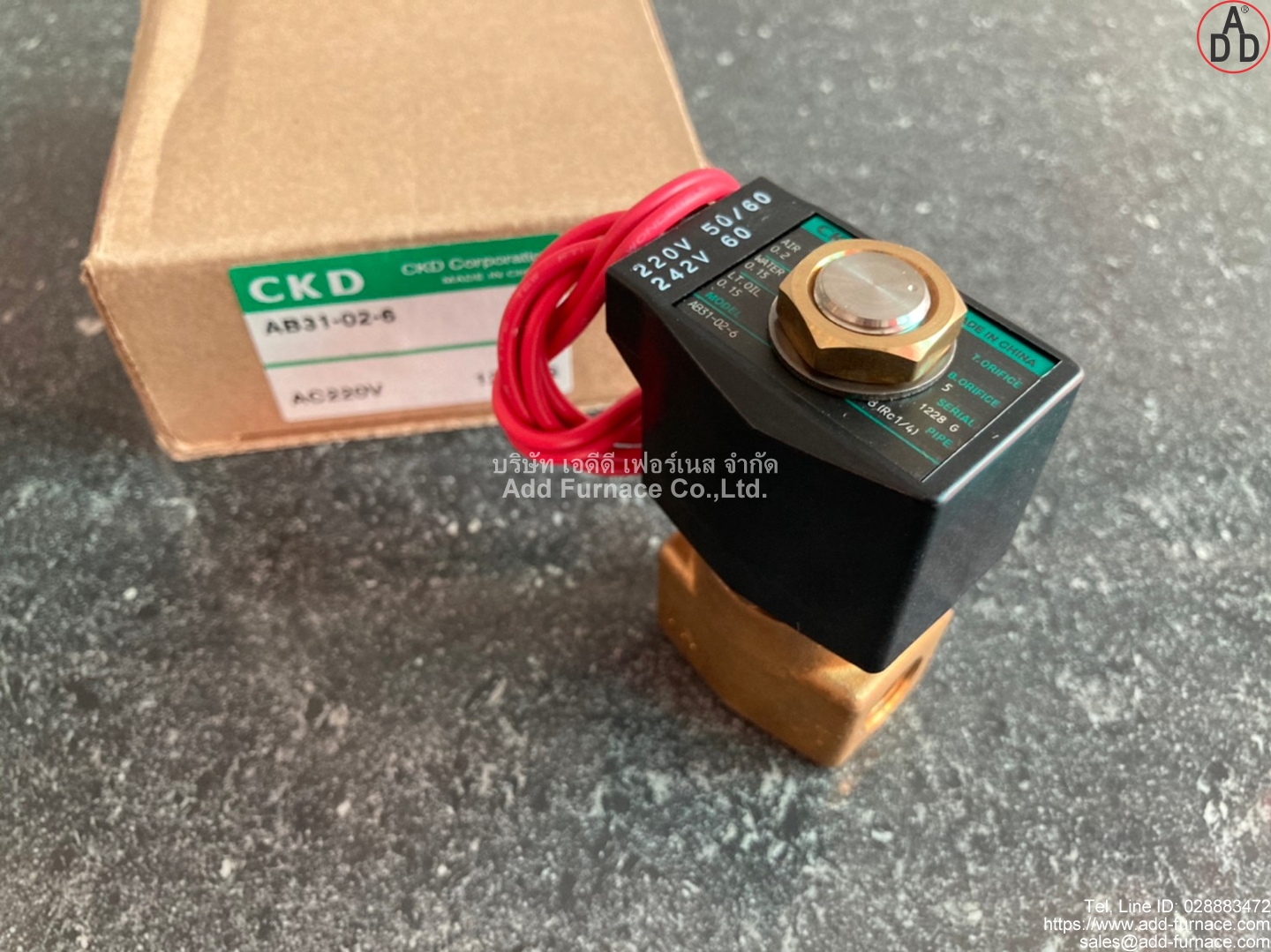 AB31-02-6 - บริษัท เอดีดี เฟอร์เนส จำกัด