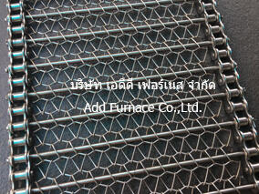 Mesh Belt type K2 (1)