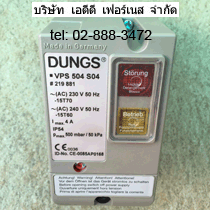 Dungs VPS 504 S04