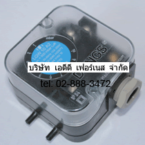 GW 2000 A4 Dungs