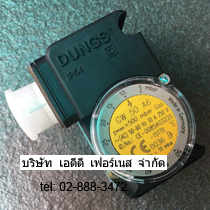 GW 50 A6 Dungs