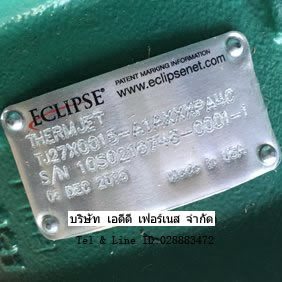 Eclipse Burner TJ0015