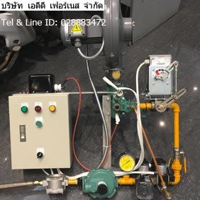 Project: Eclipse ThermJet Burner TJ0040(18/01/2017)