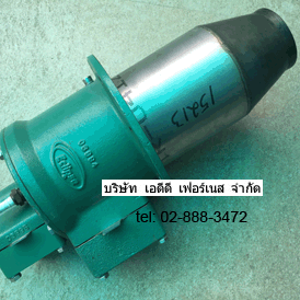 Eclipse Burner TJ0150