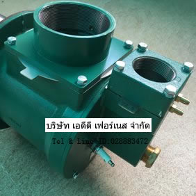 Eclipse Burner TJ0500