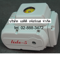 lide-5 Electric Actuator