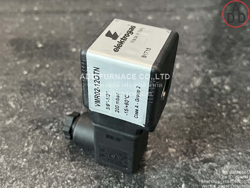 Electrogas VMR02-12OTN - บริษัท เอดีดี เฟอร์เนส จำกัด