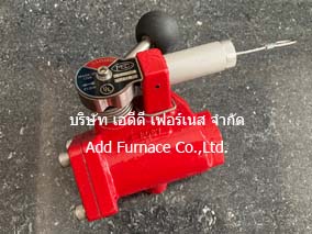 Emergency Shut off Valve ME980C-6