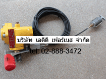 Fisher Emergency shutoff P164b