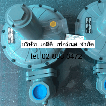 Fisher CS800IR