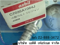 azbil C7035A1064J
