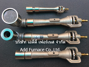 เบอร์เนอร์เวนจูรี่Venturi Gas Burner