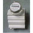 flow meter quantometer elster q