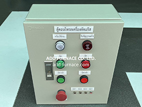 ตู้คอนโทรลเครื่องตัดแก๊ส Gas Cutting Control Panel