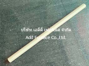 Alumina Tube OD50 ID42 L=1000mm