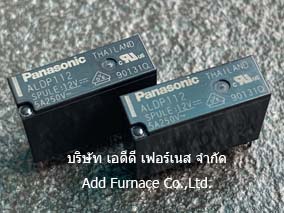 Panasonic ALDP112