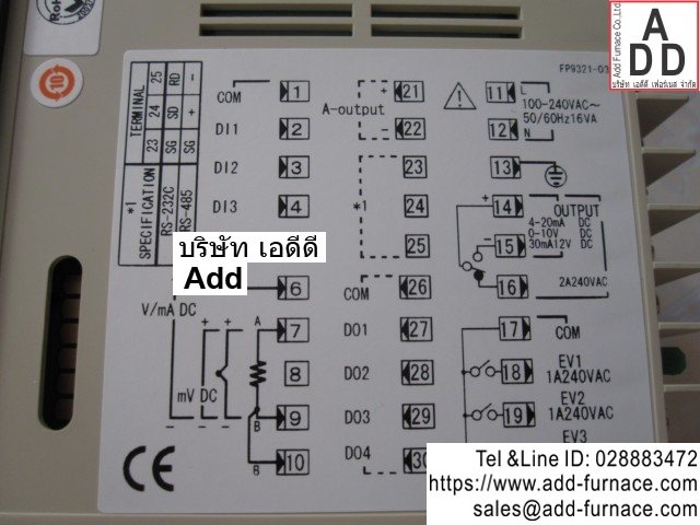 shimaden-fp93-13